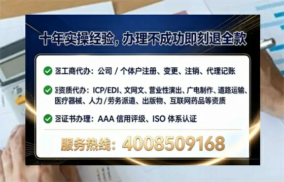 茂名办理广播电视节目制作许可证的用处、流程与实操经验分享
